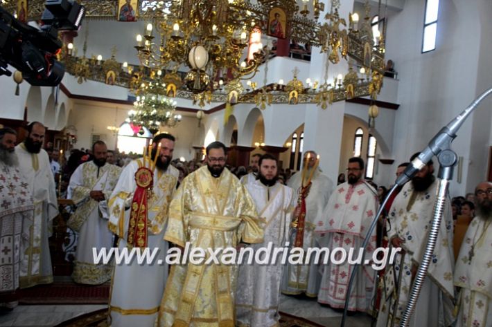 alexandriamou.gr_agiosalexandros2019IMG_4090