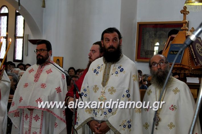 alexandriamou.gr_agiosalexandros2019IMG_4091