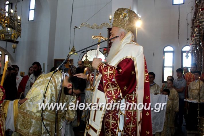 alexandriamou.gr_agiosalexandros2019IMG_4095