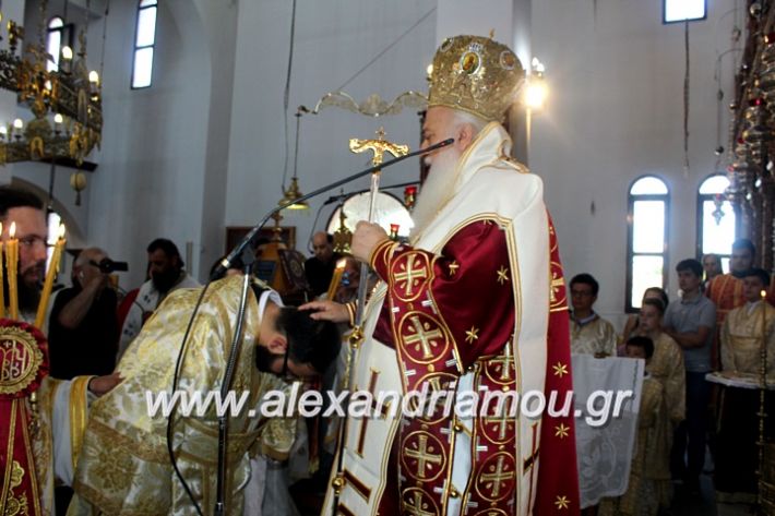 alexandriamou.gr_agiosalexandros2019IMG_4096