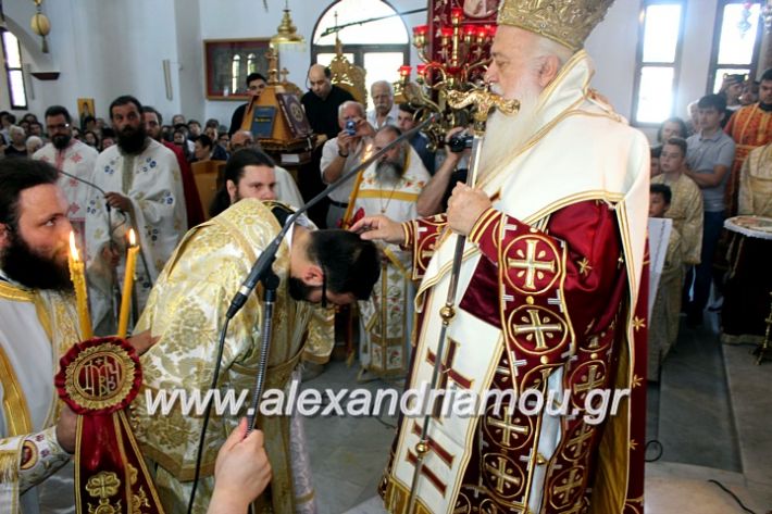 alexandriamou.gr_agiosalexandros2019IMG_4098