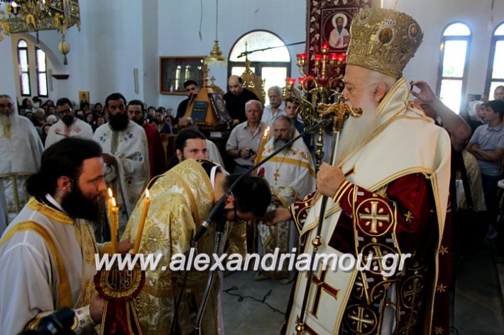 alexandriamou.gr_agiosalexandros2019IMG_4100