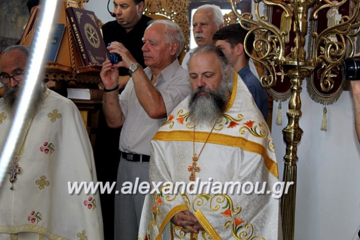 alexandriamou.gr_agiosalexandros2019IMG_4103