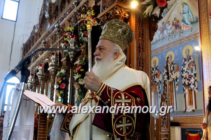 alexandriamou.gr_agiosalexandros2019IMG_4107