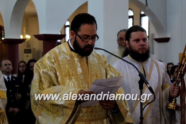 alexandriamou.gr_agiosalexandros2019IMG_4108