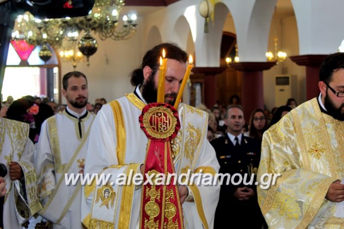 alexandriamou.gr_agiosalexandros2019IMG_4113