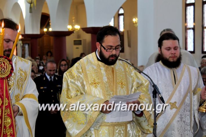 alexandriamou.gr_agiosalexandros2019IMG_4114