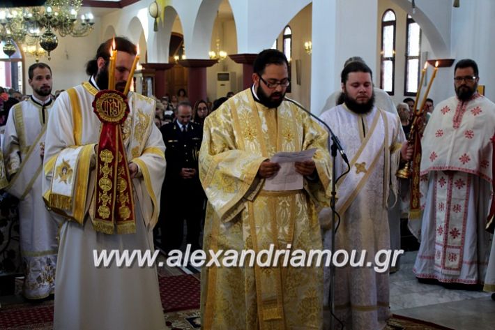 alexandriamou.gr_agiosalexandros2019IMG_4115