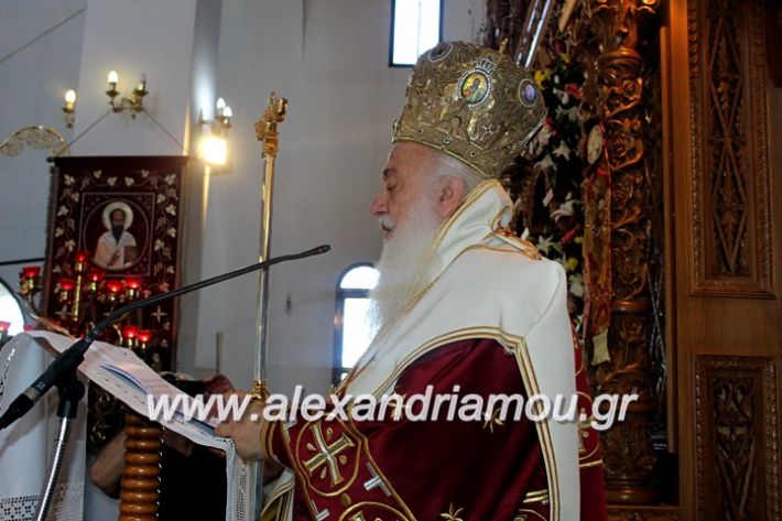 alexandriamou.gr_agiosalexandros2019IMG_4121