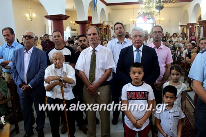 alexandriamou.gr_agiosalexandros2019IMG_4128