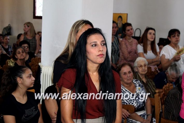 alexandriamou.gr_agiosalexandros2019IMG_4130