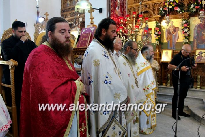 alexandriamou.gr_agiosalexandros2019IMG_4133