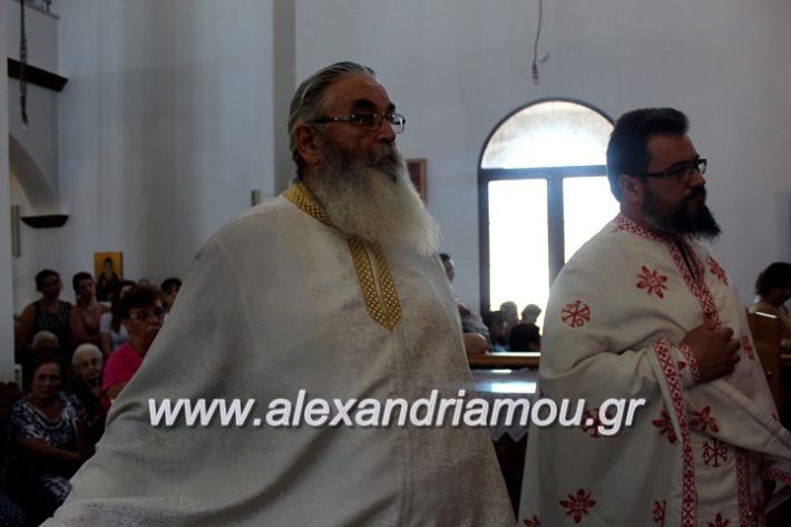 alexandriamou.gr_agiosalexandros2019IMG_4139