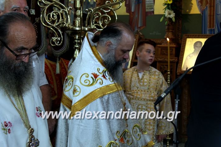 alexandriamou.gr_agiosalexandros2019IMG_4140