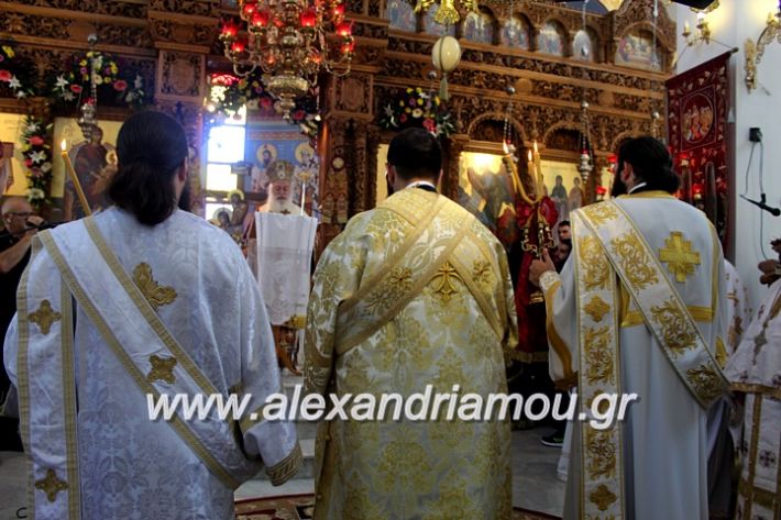 alexandriamou.gr_agiosalexandros2019IMG_4141