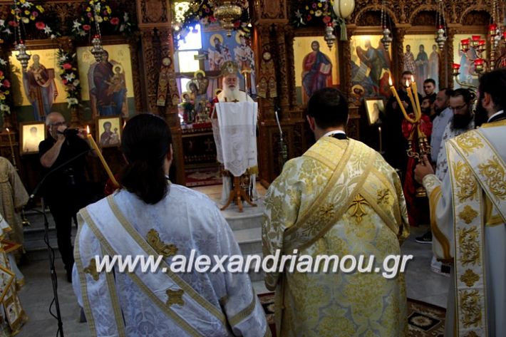 alexandriamou.gr_agiosalexandros2019IMG_4142