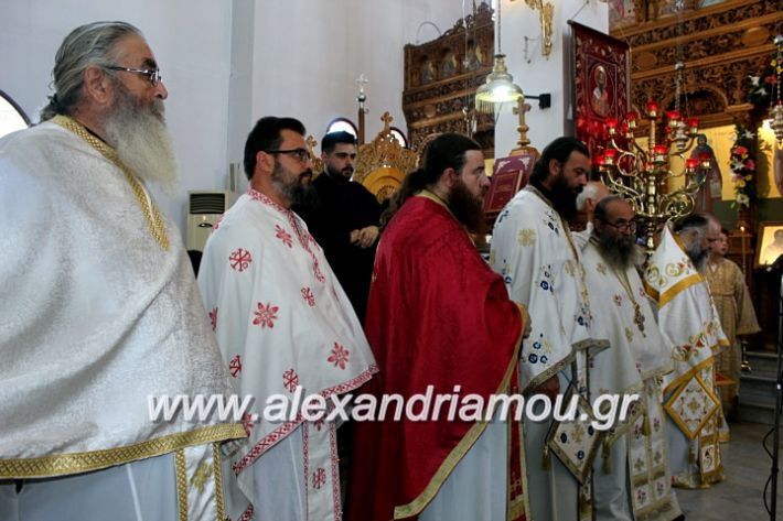 alexandriamou.gr_agiosalexandros2019IMG_4143