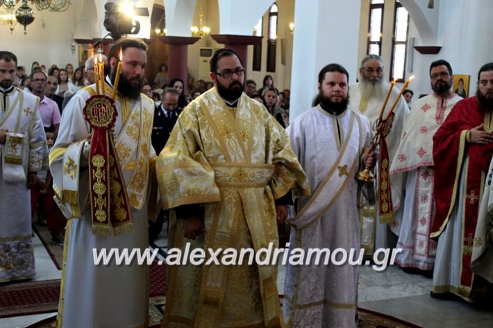 alexandriamou.gr_agiosalexandros2019IMG_4150