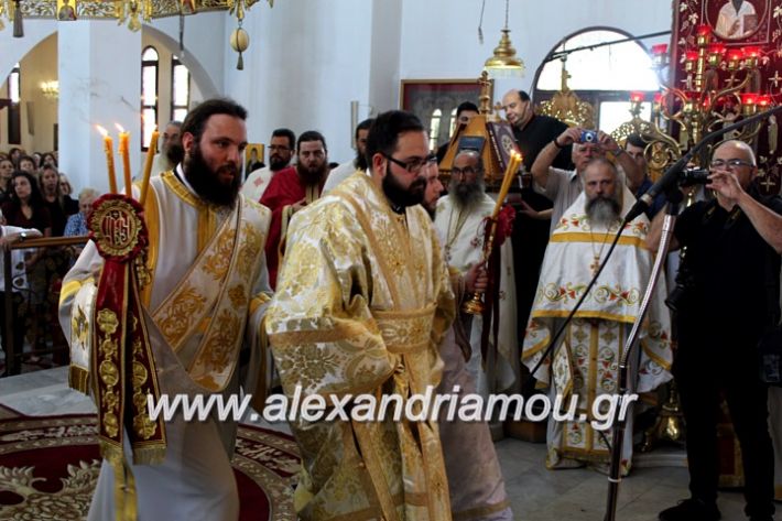 alexandriamou.gr_agiosalexandros2019IMG_4151