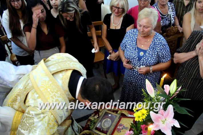 alexandriamou.gr_agiosalexandros2019IMG_4164