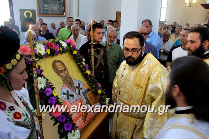 alexandriamou.gr_agiosalexandros2019IMG_4167