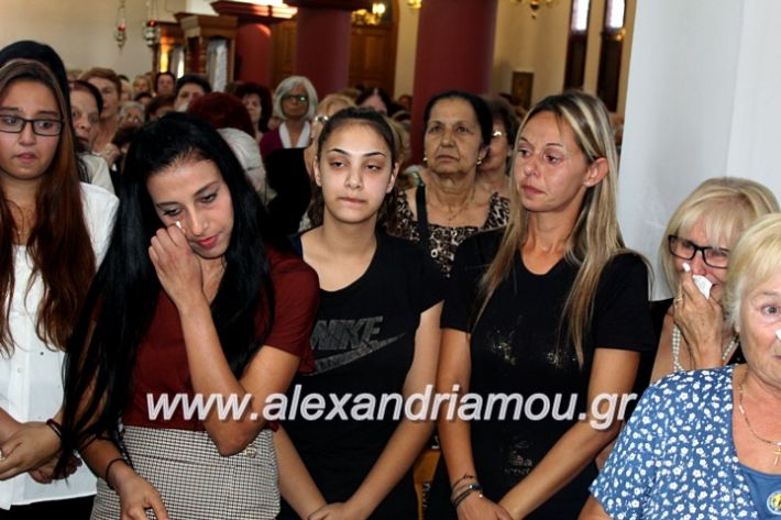 alexandriamou.gr_agiosalexandros2019IMG_4171