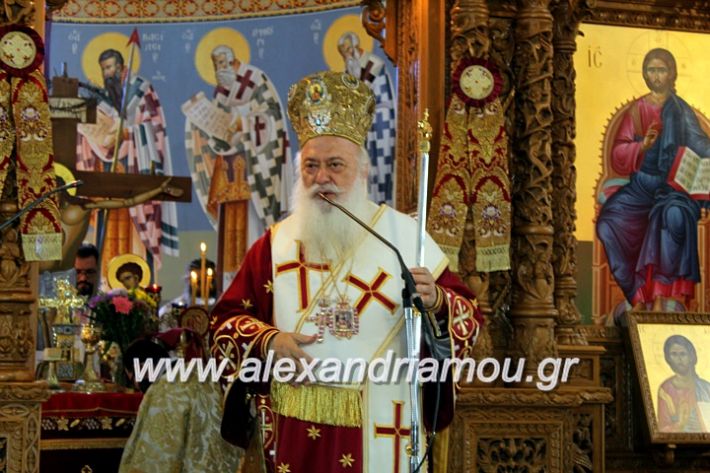 alexandriamou.gr_agiosalexandros2019IMG_4172