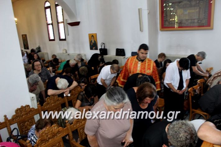 alexandriamou.gr_agiosalexandros2019IMG_4175