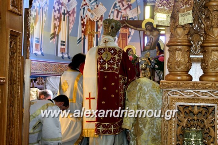 alexandriamou.gr_agiosalexandros2019IMG_4184