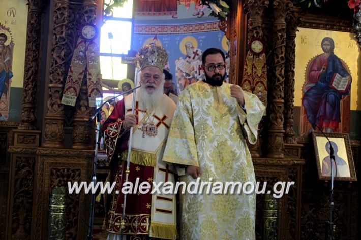 alexandriamou.gr_agiosalexandros2019IMG_4189