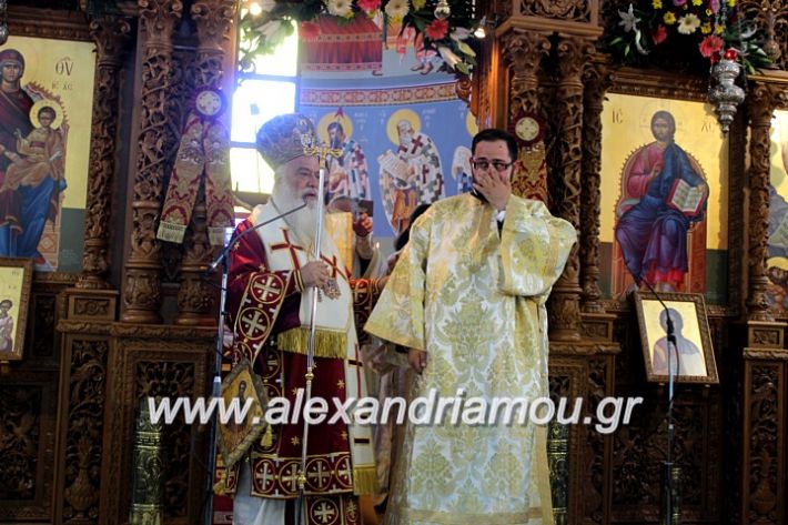 alexandriamou.gr_agiosalexandros2019IMG_4190