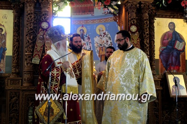 alexandriamou.gr_agiosalexandros2019IMG_4192