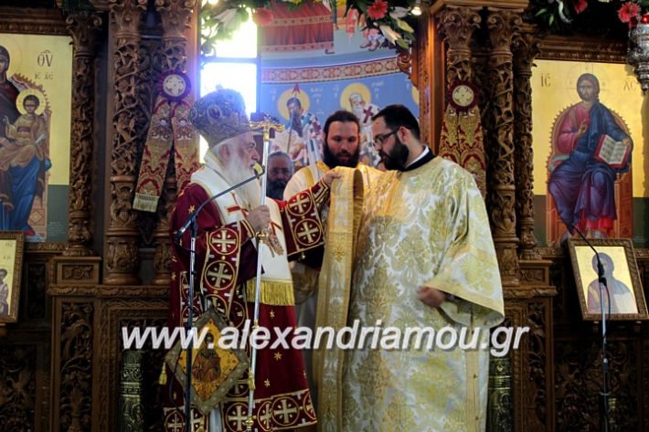 alexandriamou.gr_agiosalexandros2019IMG_4193