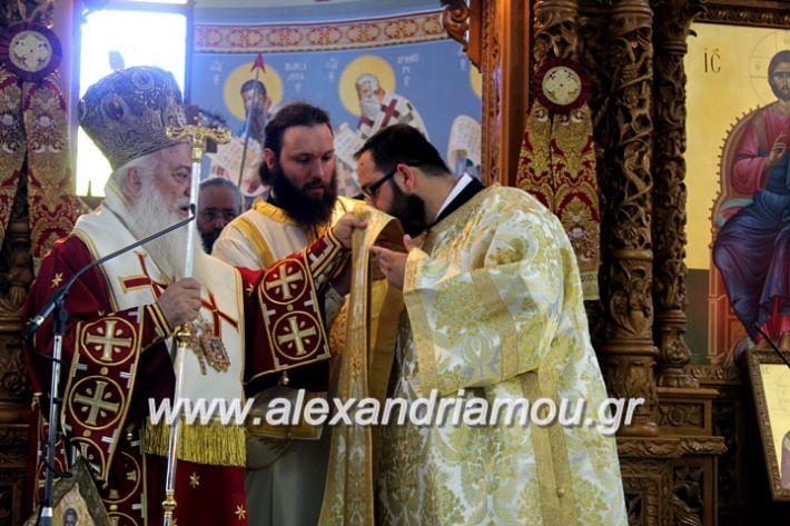 alexandriamou.gr_agiosalexandros2019IMG_4194