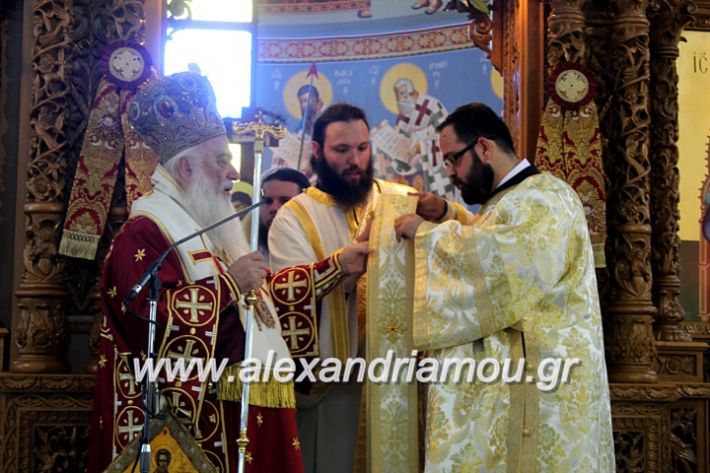 alexandriamou.gr_agiosalexandros2019IMG_4195