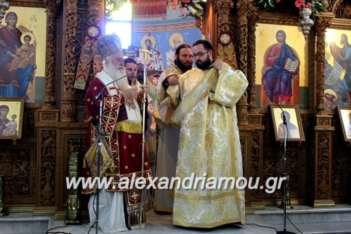 alexandriamou.gr_agiosalexandros2019IMG_4198