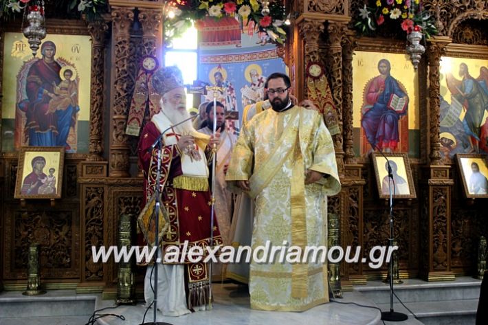 alexandriamou.gr_agiosalexandros2019IMG_4199