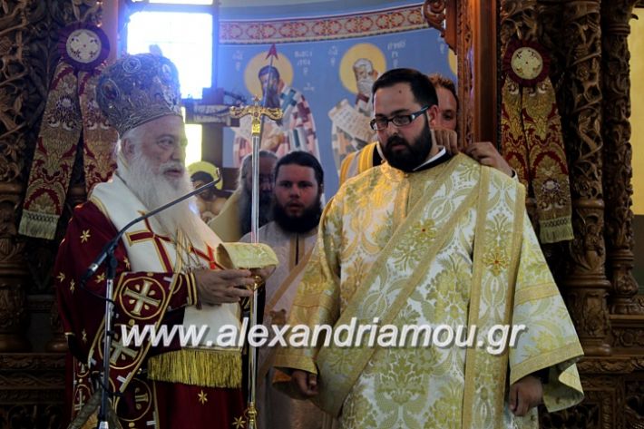 alexandriamou.gr_agiosalexandros2019IMG_4201