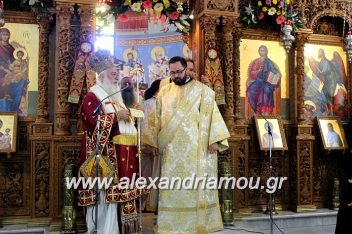 alexandriamou.gr_agiosalexandros2019IMG_4202