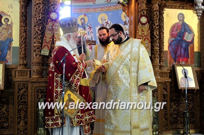 alexandriamou.gr_agiosalexandros2019IMG_4204