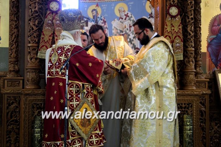 alexandriamou.gr_agiosalexandros2019IMG_4206