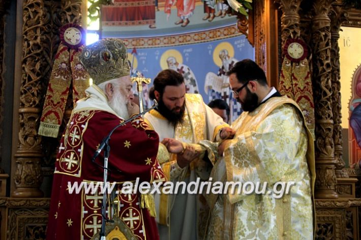 alexandriamou.gr_agiosalexandros2019IMG_4209