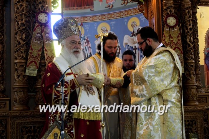 alexandriamou.gr_agiosalexandros2019IMG_4210