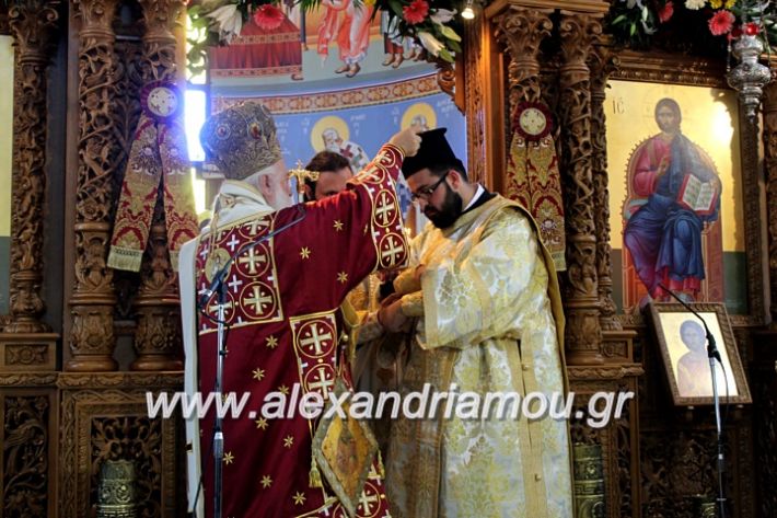 alexandriamou.gr_agiosalexandros2019IMG_4217