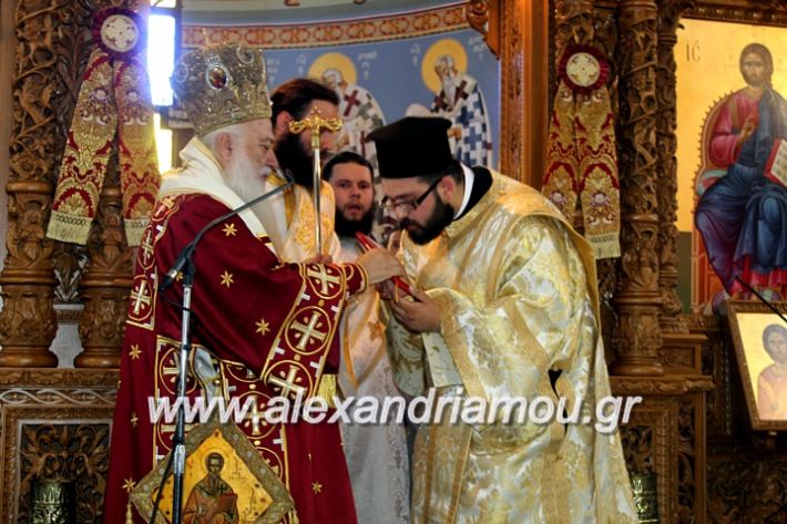 alexandriamou.gr_agiosalexandros2019IMG_4223