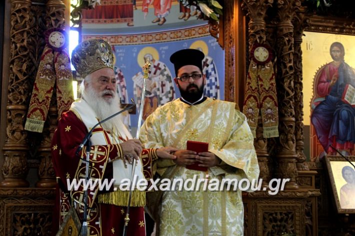 alexandriamou.gr_agiosalexandros2019IMG_4225