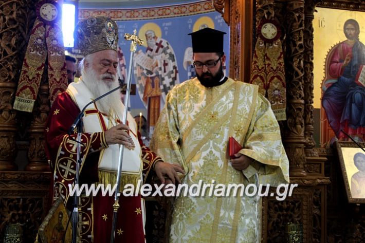 alexandriamou.gr_agiosalexandros2019IMG_4230