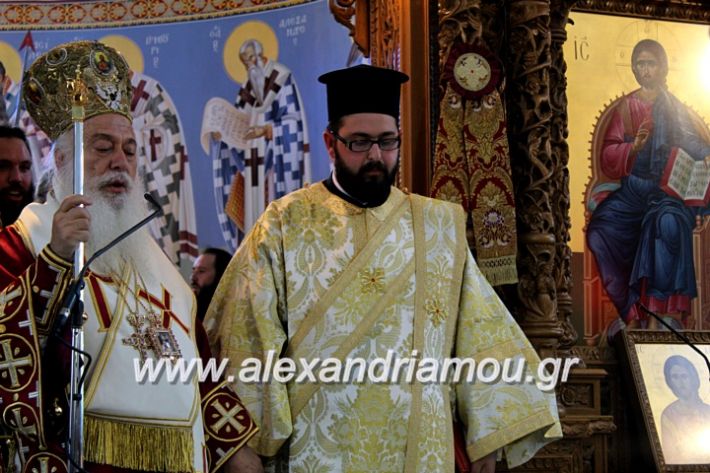 alexandriamou.gr_agiosalexandros2019IMG_4236