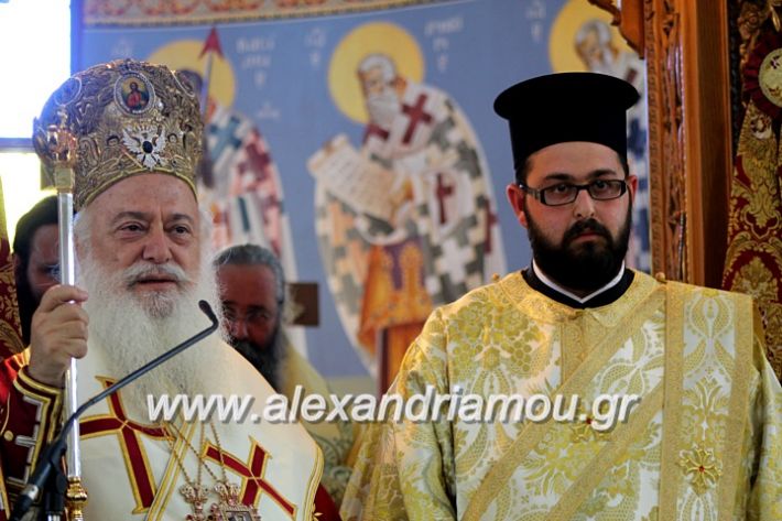 alexandriamou.gr_agiosalexandros2019IMG_4246