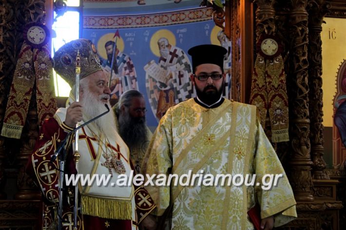 alexandriamou.gr_agiosalexandros2019IMG_4249